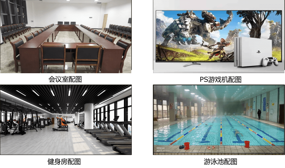 北京星耀五洲国际体育发展有限公司